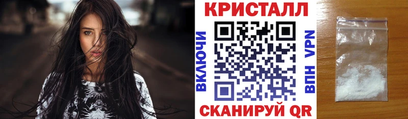 дарнет шоп  Лабытнанги  АМФ 97% 