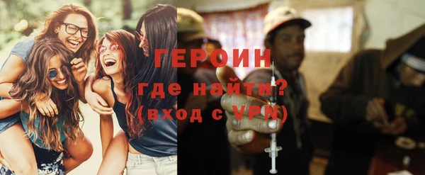 круглые Осинники