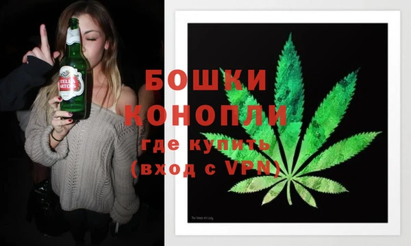 MESCALINE Пересвет