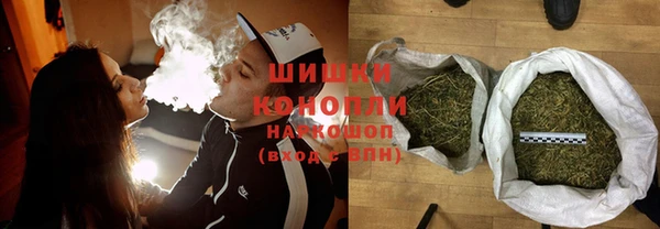 метамфетамин Пестово
