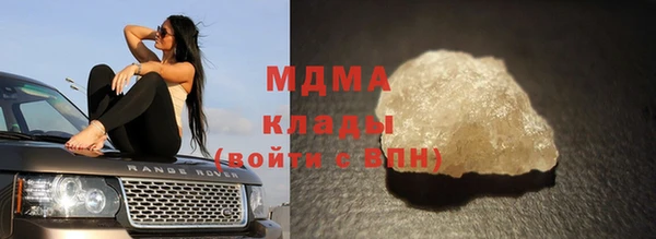 дмт Переславль-Залесский