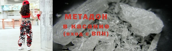 дмт Переславль-Залесский