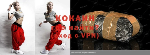 каннабис Остров