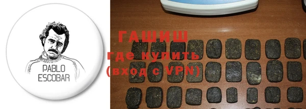 дмт Переславль-Залесский