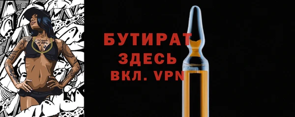 каннабис Остров