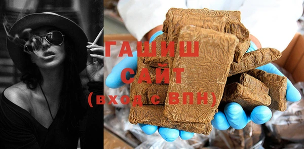 дмт Переславль-Залесский