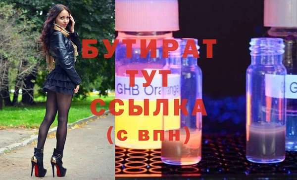 дмт Переславль-Залесский