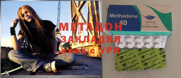 метамфетамин Пестово