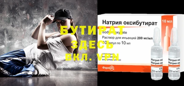 каннабис Остров
