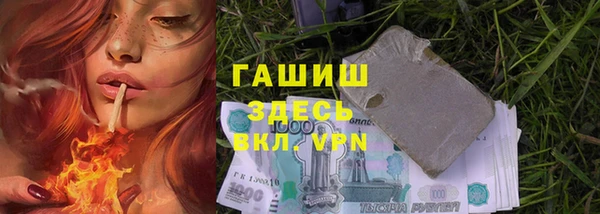 каннабис Остров
