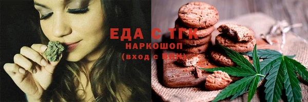 дмт Переславль-Залесский