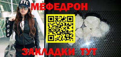 кокаин VHQ Балашиха