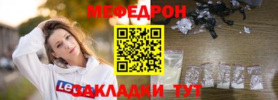 крисы Изобильный