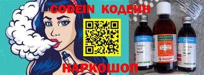 MDMA Заволжье
