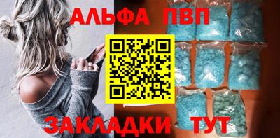 кокаин VHQ Балашиха