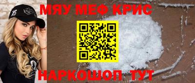 трава Заводоуковск