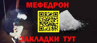 кокаин VHQ Балашиха