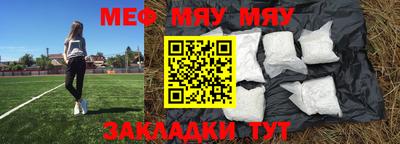 кокаин VHQ Балашиха