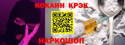 MDMA Premium VHQ Мариинск