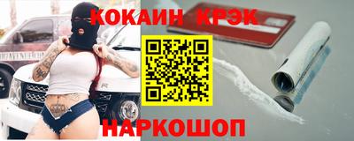 трава Заводоуковск