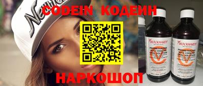 каннабис Ирбит