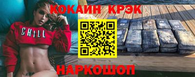 трава Заводоуковск