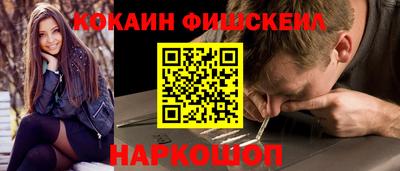 MDMA Жуковский
