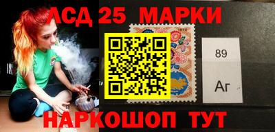 MDMA Жуковский