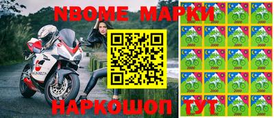 трава Заводоуковск
