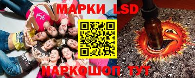 MDMA Заволжье
