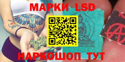 MDMA Заволжье