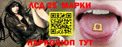 первитин Малгобек