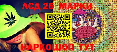 мефедрон VHQ Ипатово