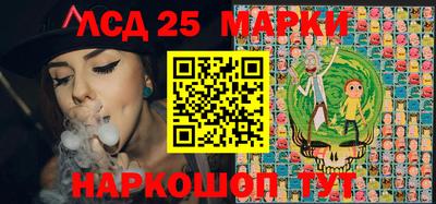 трава Заводоуковск
