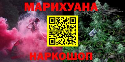 MDMA Жуковский