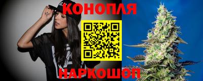 кокаин VHQ Балашиха