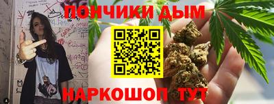 трава Заводоуковск