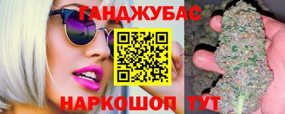 кокаин VHQ Балашиха