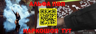 MDMA Жуковский