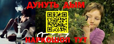 MDMA Заволжье