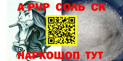 MDMA Жуковский