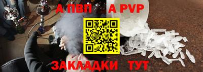 кокаин VHQ Балашиха