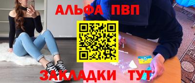 MDMA Жуковский