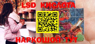 MDMA Жуковский