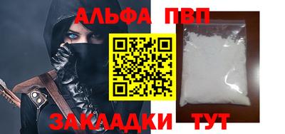 MDMA Заволжье