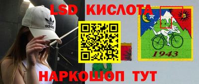 MDMA Premium VHQ Мариинск