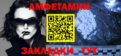 MDMA Заволжье