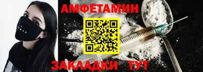 трава Заводоуковск