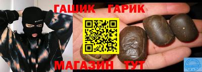 метамфетамин Малоярославец