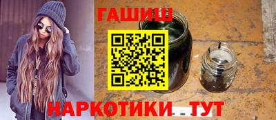 MDMA Жуковский